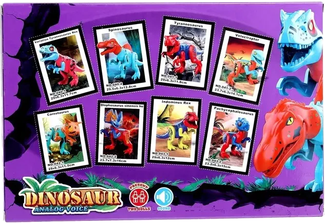 Dinosaur Building Set, 2-044