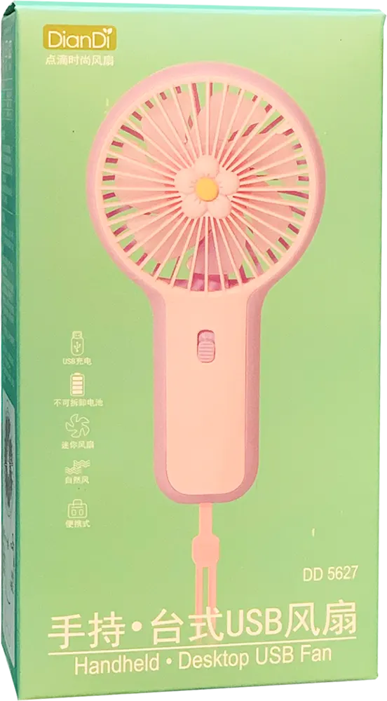 Handheld Fan DD5627 Rechargeable - Multi Color