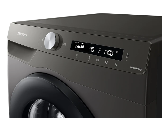 غسالة ملابس فول أوتوماتيك سامسونج، تحميل أمامي، 9 كجم، مكثف ،دورة البخار الصحي، إينوكس، WW90T534DAN1AS