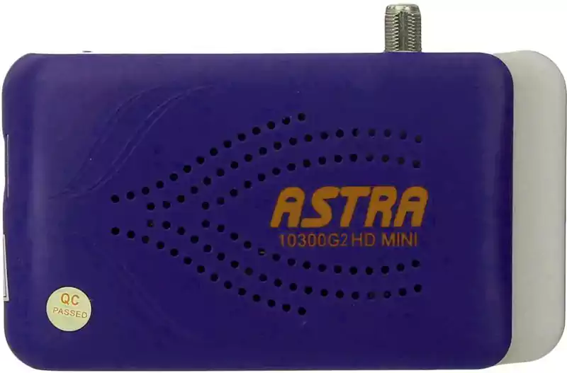 ريسيفر استرا ميني HD جهاز استقبال باللون الازرق 10300G2